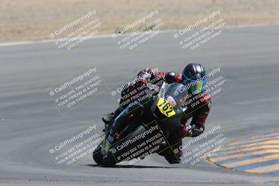 media/Apr-15-2023-CVMA (Sat) [[fefd8e4f28]]/Race 9 Amateur Supersport Middleweight/